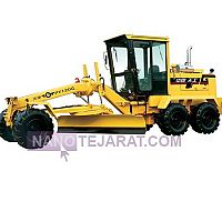 گریدر چینی گریدر چینی